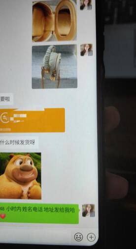 图片[2]-每天两小时，靠卖轻奢潮牌，日入过千，月入过万，小白也能轻松上手-七哥资源网 - 全网最全创业项目资源