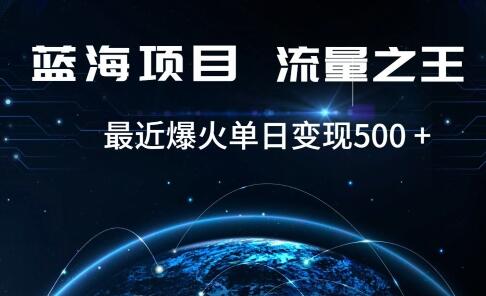好评返现项目，稳定，小白速学月入过万-七哥资源网 - 全网最全创业项目资源