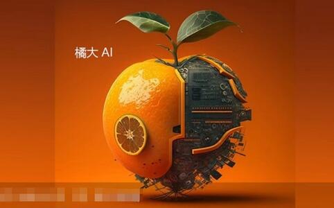 橘大的AI绘画课程，AI绘画零基础小白，从入门到精通-七哥资源网 - 全网最全创业项目资源