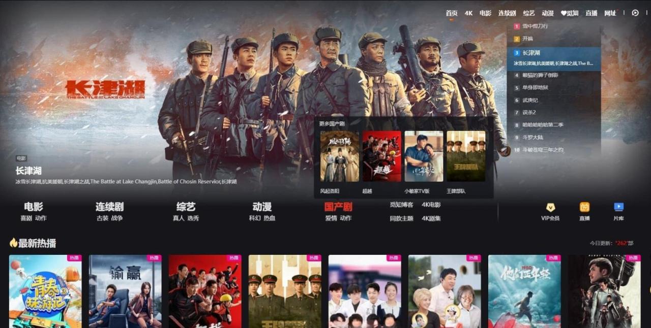 苹果cms模板MXone V10.7魔改版源码 全开源-七哥资源网 - 全网最全创业项目资源