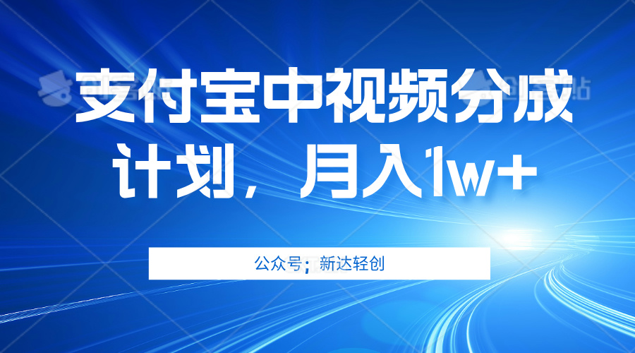 （12602期）单账号3位数，可放大，操作简单易上手，无需动脑。-七哥资源网 - 全网最全创业项目资源