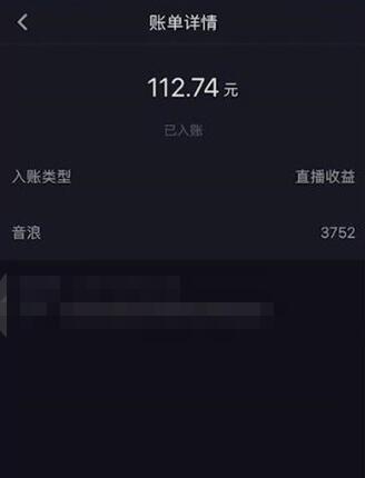 图片[3]-自动化赚钱机器，汤姆猫无人直播玩法，每日躺赚3位数-七哥资源网 - 全网最全创业项目资源