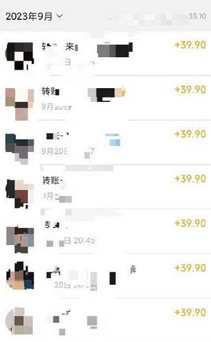 图片[2]-【保姆级】制作Ai美女原创视频+吸男粉项目，小白日收入2000+-七哥资源网 - 全网最全创业项目资源